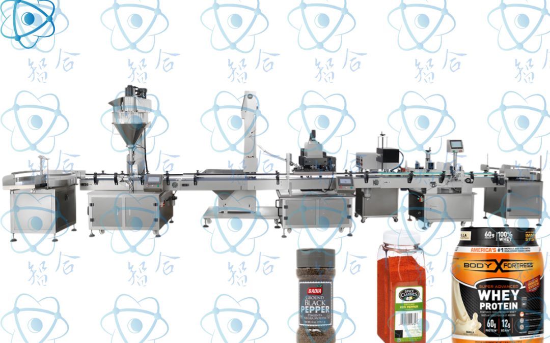 Seasoning Powder Filling Production Line