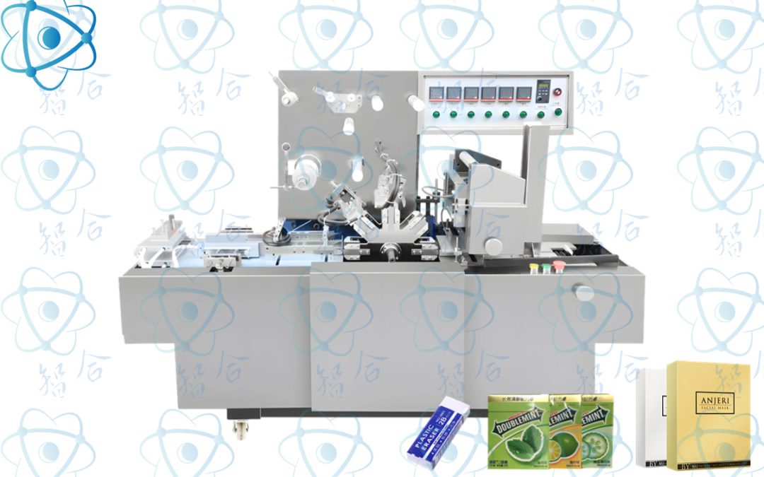 Automatic Over-Wrapping Packaging Machine