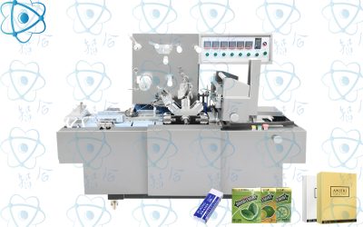 Automatic Over-Wrapping Packaging Machine