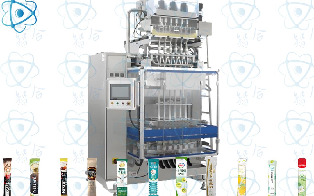 Multilane Stick Packing Machine For Powder