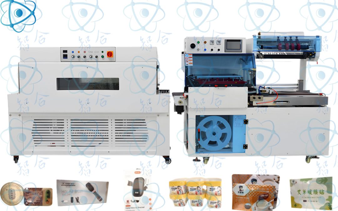 Automatic PE Film Sealing and Cutting Packaging Machine