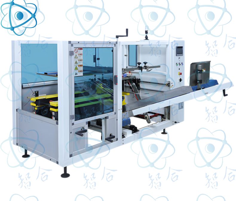 Fully Automatic Carton Opening Machine