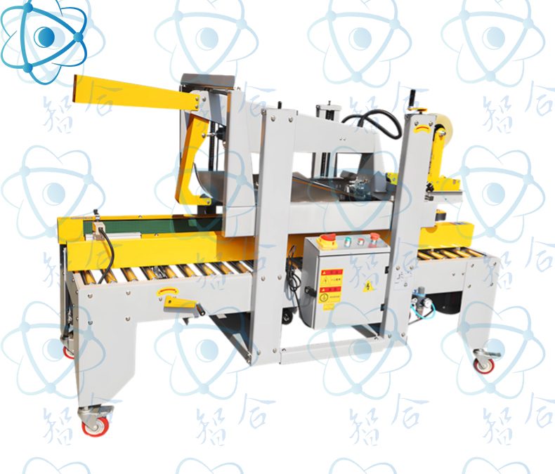 Automatic Flap Folding Carton Sealing Machine