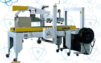 Automatic Flap Folding Carton Sealer with Strapping Unit