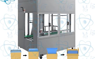 Automatic Carton Plastic Bag Lifting And Sealing Machine